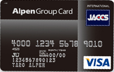 ����ڥ󥰥롼�ץ�����