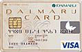DAIMARU CARD