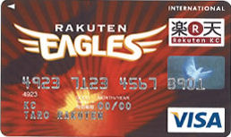 ��ŷ�������륹������