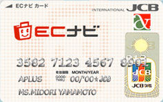 EC�ʥӥ�����