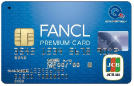 FANCL PREMIUM CARD