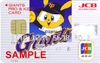 GIANTS PRO��KIDS CARD
