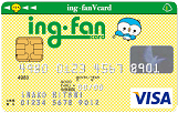 ing��fan������