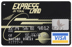 JR�쳤�������ץ쥹��������