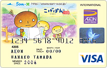 �����Ѥ�