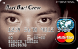 BariBariCrewCARD