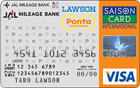 ローソンPontaカード