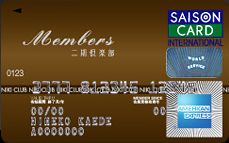 �����������С����ԥ�����ե���ꥫ�󡦥������ץ쥹��������