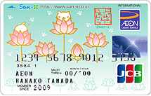 �ˤ��ˤ��ˤ��