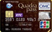 Quadra pass
