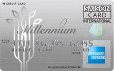そごうミレニアムカード