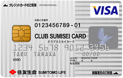 ����֥��ߥ���VISA������