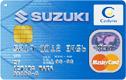 SUZUKI CARD
