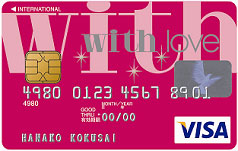 with love������